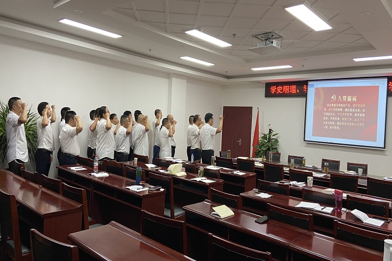 公司支部組織召開(kāi)“學(xué)黨史、慶七一” 主題座談會(huì)